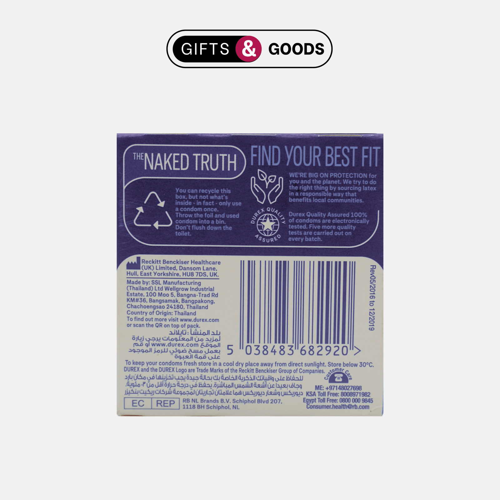 Durex Love 3 Condoms for Confident Love - Image 4